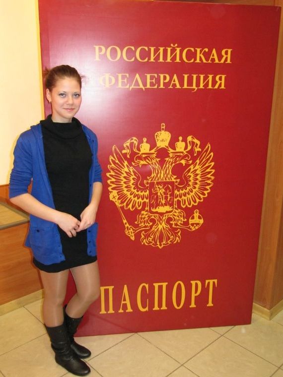 прописка в Волосово